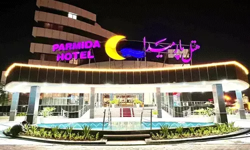 هتل پارمیدا کیش